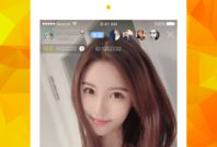 91免费直播无码,揭秘网络直播的全新体验