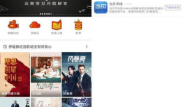 91看电视直播1.82,精彩瞬间回顾1.82