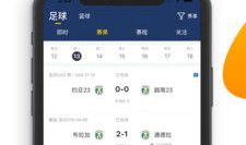 91上的户外直播,全景式体验大自然的魅力瞬间