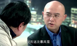 何润东董璇演的电视剧,情感纠葛与命运抉择