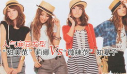 辣麻豆,舌尖上的麻辣诱惑，探寻川菜灵魂之韵