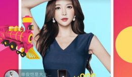 91直播间app下载,开启全新直播体验之旅