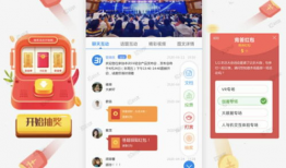 91pr在线直播,揭秘直播行业的魅力与未来趋势