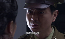 密战无声电视剧