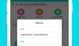 91家庭直播,揭秘现代家庭娱乐新趋势
