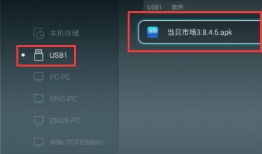 华为91直播怎么下,揭秘直播背后的技术奥秘与行业趋势