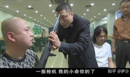 刘华强是什么电视剧,黑帮风云传奇