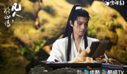 修仙的电视剧,修仙电视剧中的奇幻世界与成长之旅