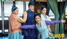 搞笑电视剧古装,喜剧江湖行