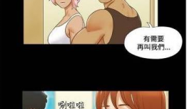 污漫画网站,污漫画网站背后的隐秘世界