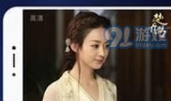 91在线看直播电视,畅享海量频道，尽享视听盛宴