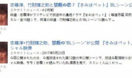 黄文漫画,幽默讽刺，揭示社会现象