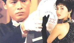 1993电视剧,岁月如歌，青春无悔