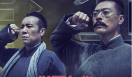 电视剧觉醒,时代风云中的青春传奇