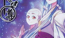 一世之尊漫画,巅峰对决，传奇崛起