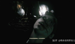 恐怖直播游戏虚从91,惊悚直播游戏的恐怖真相揭露