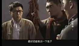 敌后英雄电视剧全集56,生死抉择，英雄本色