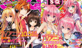 出包女王漫画,甜蜜的恋爱冒险之旅