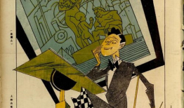 上海漫画,穿越时光的市井画卷