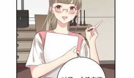 欲漫画,探索人性深处的欲望与挣扎