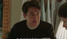 最悲伤的电视剧,揭秘最悲伤电视剧背后的感人故事