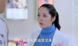 电视剧小七,穿越时空的奇幻之旅