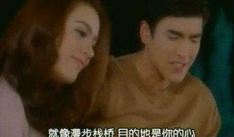 泰国电视剧欲念之力,泰国电视剧中的欲望与救赎