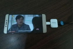 手机91直播费流量