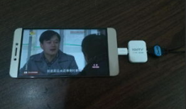 手机91直播费流量