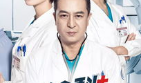 何医生是哪部电视剧,揭开医者仁心背后的故事