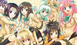 出包女王漫画,甜蜜的恋爱冒险之旅