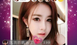 91直播856集,揭秘剧情高潮与角色命运转折