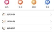 91app直播软件,打造全新娱乐体验，引领潮流直播盛宴