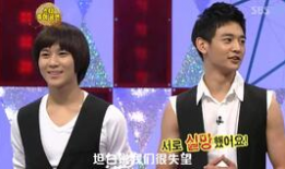 百家笑坛 麻豆,麻豆们的欢乐盛宴