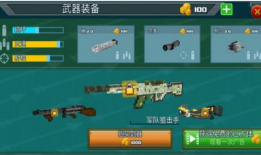 直播猎人生存手册91,揭秘野外生存技巧与生存法则