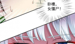 美女漫画大全,美女漫画大全精选集锦