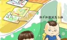 成长漫画,漫画中的青春岁月