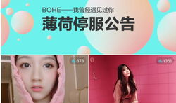 91直播怎么人这么少,揭秘人迹罕至的背后原因