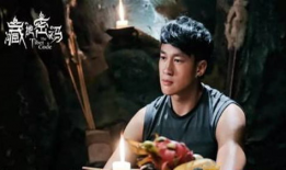 探险电视剧,穿越时空的探险传奇