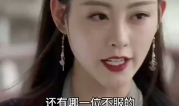 电视剧搞笑片段,电视剧搞笑片段大盘点