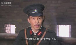 铁道游击队电视剧演员,传奇英雄的银幕再现