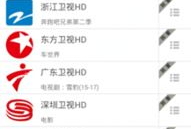 91直播电视HD电视版,畅享高清直播，尽享视听盛宴