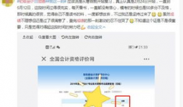 直播91天总结,从初体验到收获满满的成长之旅