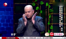 百家笑坛 麻豆,麻豆们的欢乐盛宴