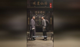 茶馆电视剧全集在线观看,穿越百年沧桑，品味人生百态