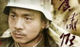 团长电视剧,烽火岁月里的青春传奇