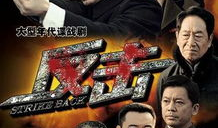 国产电视剧下载,重温经典，畅享视听盛宴