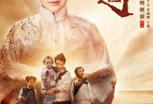 娘道电视剧演员表,实力派明星齐聚演绎感人母爱传奇