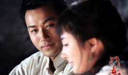 如意 电视剧,爱恨情仇的岁月流转