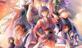 从前有座灵剑山漫画免费观看,免费畅享奇幻修仙之旅